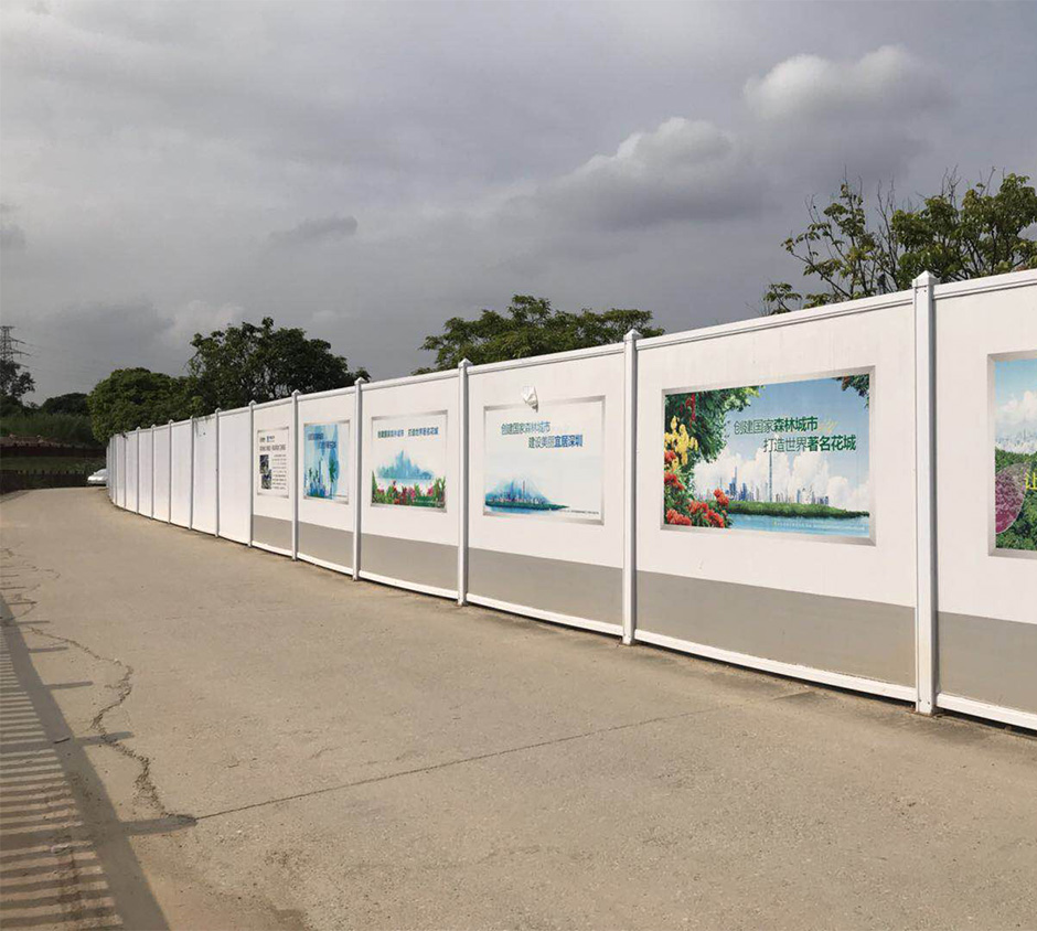 施工工地圍擋價格是多少？多少錢一平方米？