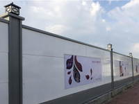 鋼結構圍擋施工的要求都有哪些？