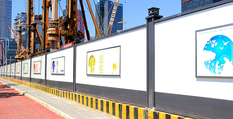 建筑圍擋有哪些呢?哪種圍擋更加好