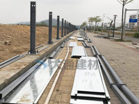 施工安全圍擋規范是什么？