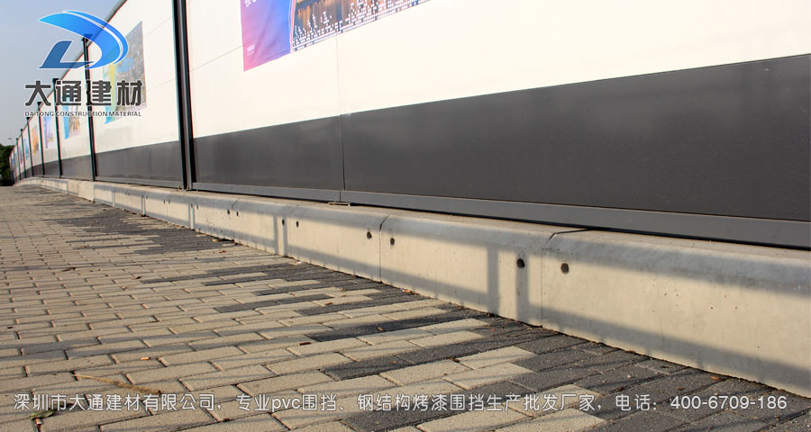 深圳大通建材裝配式鋼結構烤漆圍擋生產批發廠家，聯系電話：400-6709-186，官網：m.huayigf.cn