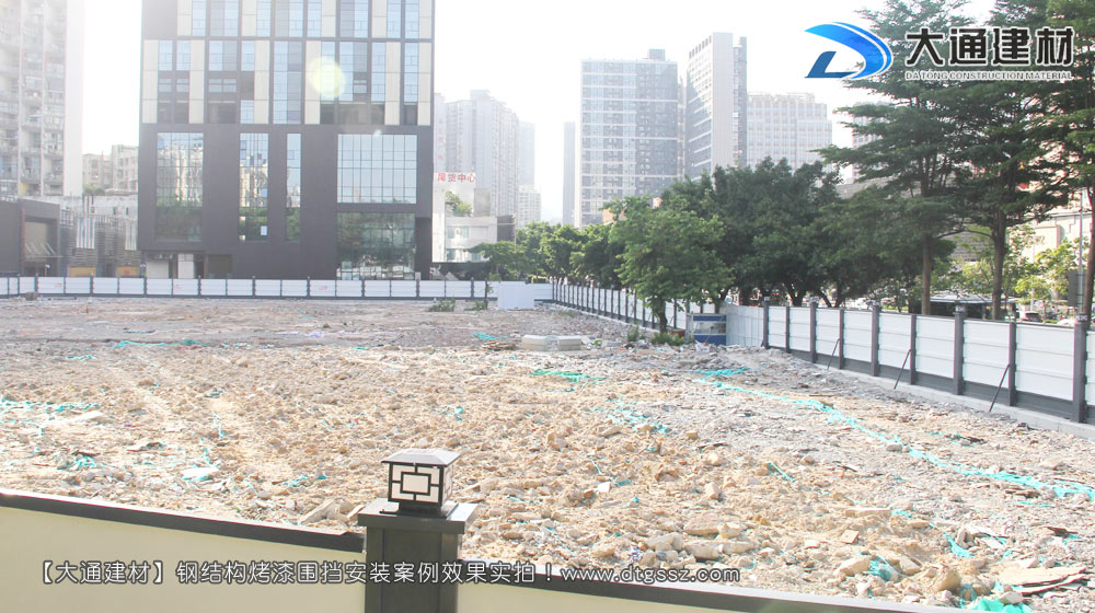 工地施工圍擋，工地施工圍擋安裝效果圖-工地施工圍擋案例，深圳市大通建材有限公司