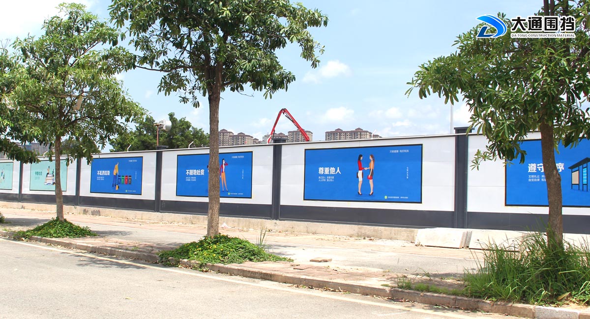 裝配式鋼結構烤漆圍擋，施工圍擋