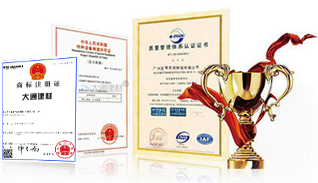 深圳大通建材，pvc圍擋廠家，鋼圍擋廠家